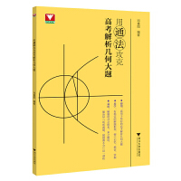 ��ͨ�����˸߿������׺δ��}