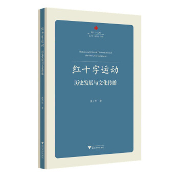  �tʮ���\(y��n)��(d��ng)���vʷ�l(f��)չ�c�Ļ�����