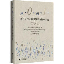 �ġ�0������1��