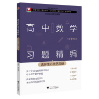 ���Д�(sh��)�W���}���� ���x���Ա��޵����ԣ�