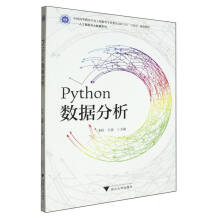 Python��(sh��)��(j��)����