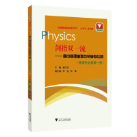 ��ָ�pһ�����������������y�cͻ��΢���}���x���Ա��޵�һ�ԣ�