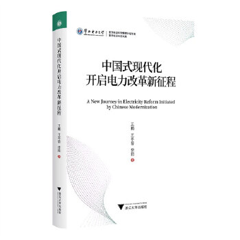  �Ї�(gu��)ʽ�F(xi��n)�����_(k��i)������ĸ�������