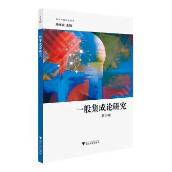  һ�㼯��Փ�о�������݋��