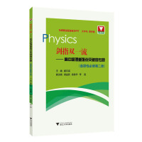 ��ָ�pһ�����������������y�cͻ��΢���}���x���Ա��޵ڶ��ԣ�