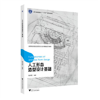  �˹��ΑB(t��i)�����O(sh��)Ӌ(j��)���A(ch��)