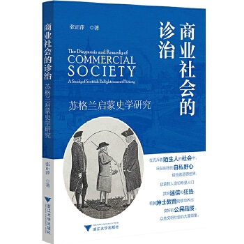  �̘I(y��)������\�Σ��K���m����ʷ�W(xu��)�о�