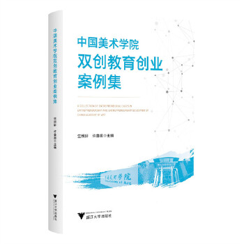  �Ї�(gu��)���g(sh��)�W(xu��)Ժ�p��(chu��ng)������(chu��ng)�I(y��)������