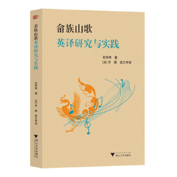  ����ɽ��Ӣ�g�о��c���`