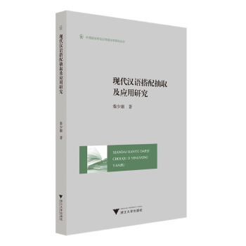  �F(xi��n)���h�Z�����ȡ�������о�