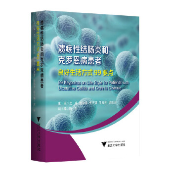  �����ԽY(ji��)�c�׺Ϳ��_���������������ʽ99Ҫ�c(di��n)