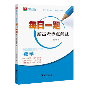  ��(sh��)�Wÿ��һ�}���¸߿����c���}��