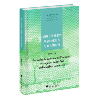  �����������صą����D(zhu��n)���^(gu��)���c΢����Ⱥ��