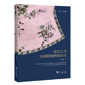  �����������g���C�D���о�