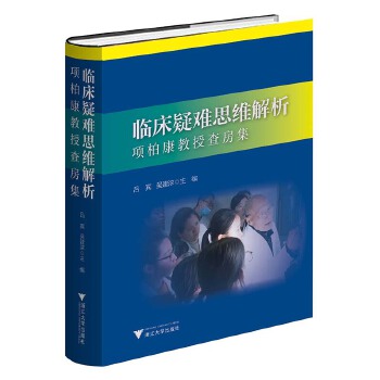  �R�����y˼�S����