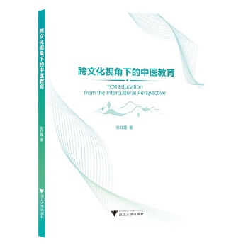  ���Ļ�ҕ���µ����t(y��)����