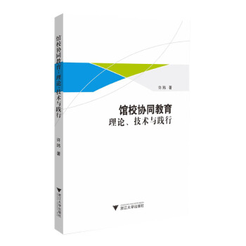  �^У�f(xi��)ͬ��������Փ�����g(sh��)�c�`��