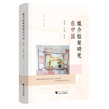  ý�����о����Ї������ �� �U(ku��)ɢ �� ��˼