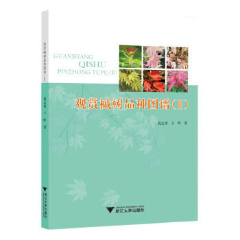  �^�p�ʘ�Ʒ�N�D�V��II��