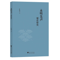 ������