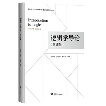  ߉݋�W��Փ�����İ棩