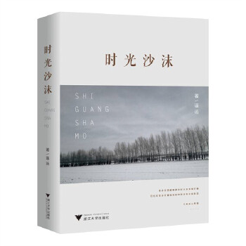  �r(sh��)��ɳĭ