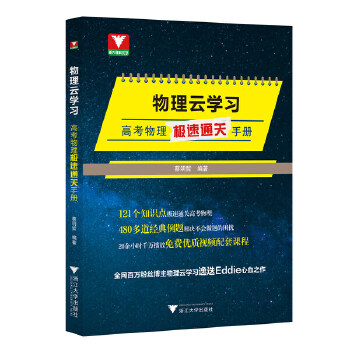  �����ƌW(xu��)��(x��)�����߿�����O��ͨ�P(gu��n)�փ�(c��)