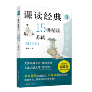 �n�x����8��15�v���x�K�Y