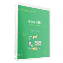 �W(w��ng)���\(y��n)�I�ƏV