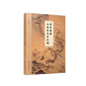 �������V�c�����P(gu��n)ϵՓ��