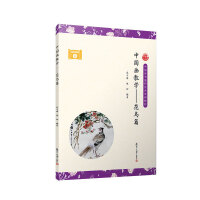 �Ї�(gu��)��(hu��)�̌W(xu��)