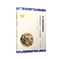 �Ї�(gu��)���̌W(xu��)