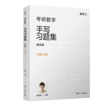 ���Д�(sh��)�W�֌����}�����A(ch��)ƪ����(sh��)�W����