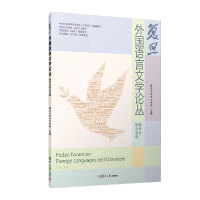 ��(f��)������Z���ČW(xu��)Փ��