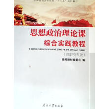 ˼��������Փ�n�C�ό�(sh��)�`�̳�