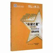 �cȼ��ϣ��֮�ǡ������؂��փ�