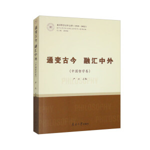 ͨ׃�Ž� �څR���⣨�Ї��܌W(xu��)����