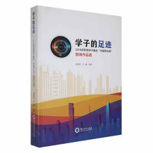 �W�ӵ����E