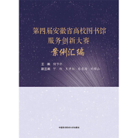 ���Čð���ʡ��У�D��(sh��)�^����(w��)��(chu��ng)�´�ِ�����R��