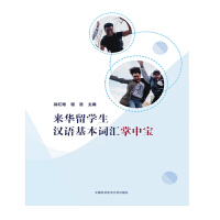 ���A��W(xu��)���h�Z�����~�R���Ќ�