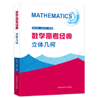 ��(sh��)�W(xu��)�߿���(j��ng)��