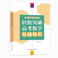 �p��ͻ�Ƹ߿���(sh��)�W(xu��)���A(ch��)֪�R(sh��)