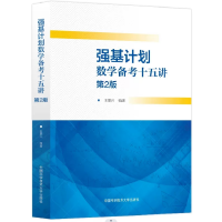 ����Ӌ����(sh��)�W�俼ʮ���v