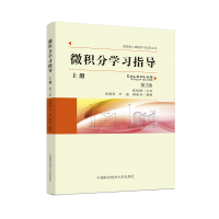 ΢�e�֌W(xu��)��(x��)ָ��(d��o)