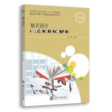 ��ʽ�O(sh��)Ӌ(j��)