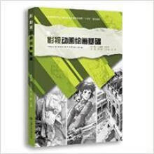 Ӱҕ�Ӯ��L�����A(ch��)