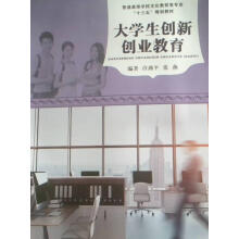 ��W(xu��)����(chu��ng)��(chu��ng)�I(y��)����