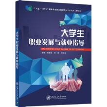 ��W(xu��)���I(y��)�l(f��)չ�c�͘I(y��)ָ��(d��o)