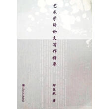 ˇ�g(sh��)�W(xu��)��Փ�Č���ָ��(d��o)