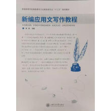 �¾���(y��ng)���Č����̳�